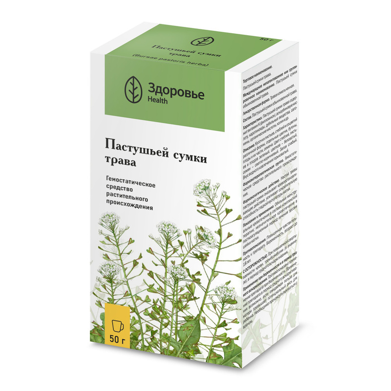 Изображение товара Пастушья сумка трава 50 г