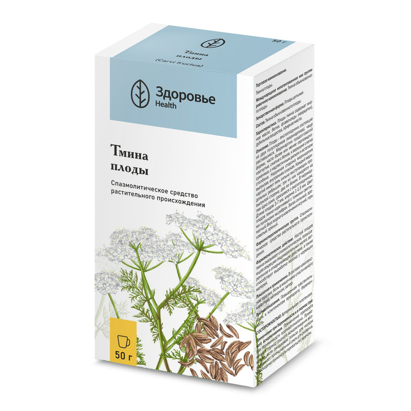Изображение товара Тмина плоды 50 г - растительное средство для улучшения пищеварения
