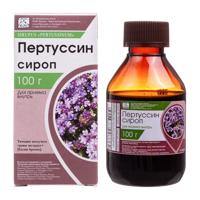 Изображение товара Пертуссин сироп для облегчения кашля 100 г натуральный препарат