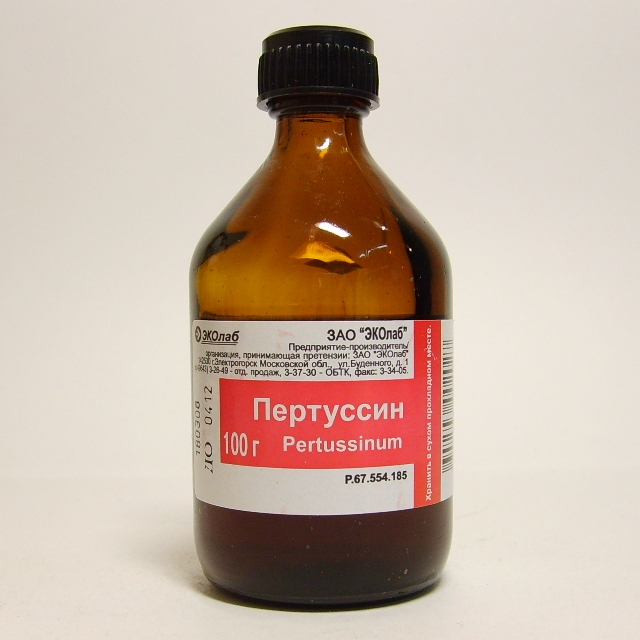 

Пертуссин сироп 100 мл N1