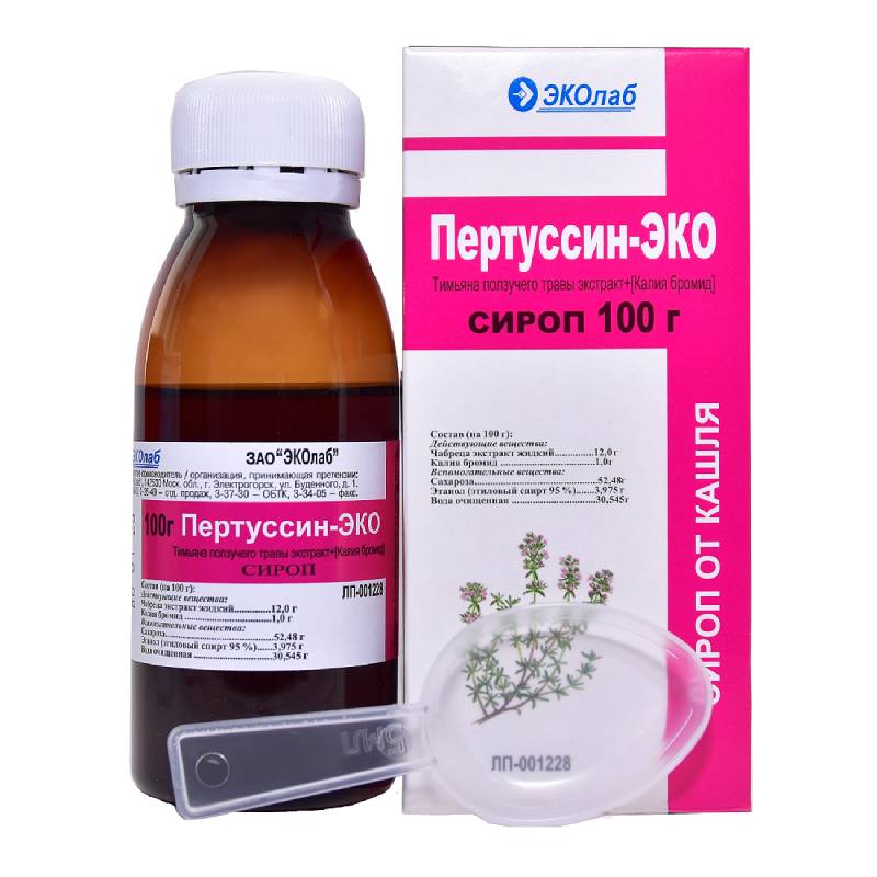 Изображение товара Пертуссин сироп 100 мл