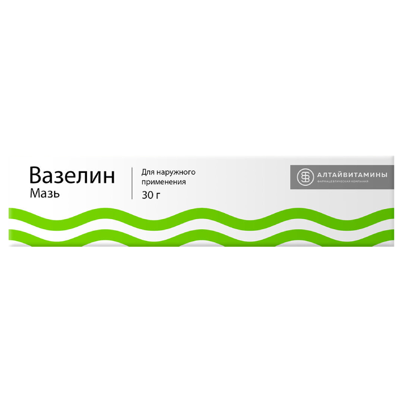 Вазелин медицинский 30 г N1 вазелин медицинский мазь д наруж прим банка 25г