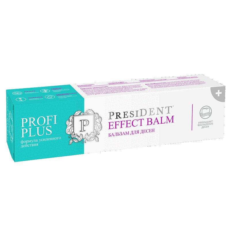 Бальзам PresiDENT Эффект д/десен противовосп.30 мл не вчера родился наука о том кому мы доверяем и во что верим