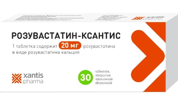 Изображение товара Розувастатин-Ксантис 20 мг таблетки 30 шт для снижения холестерина
