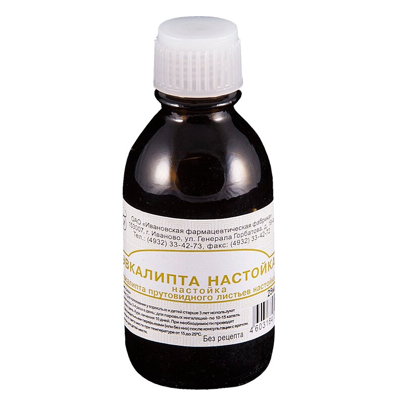 

Эвкалипта настойка 25 мл