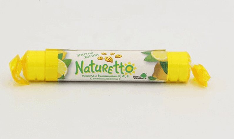Naturetto Витамин С таблетки жевательные апельсин 17 шт натуретто витамины железо жев таб клубника 39г 17