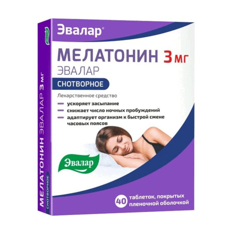 Изображение товара Мелатонин Эвалар 3 мг таблетки 40 шт