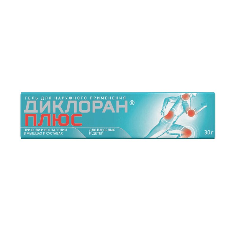 

Диклоран Плюс гель для наружного применения 30 г