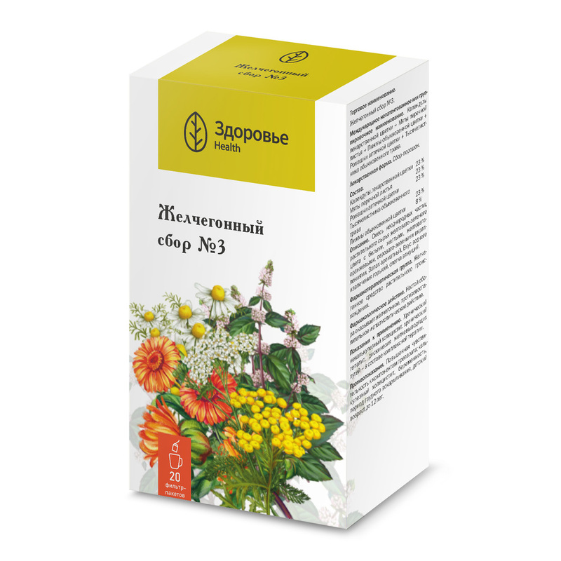 

Желчегонный сбор №3 фильтр-пакеты 2 г 20 шт