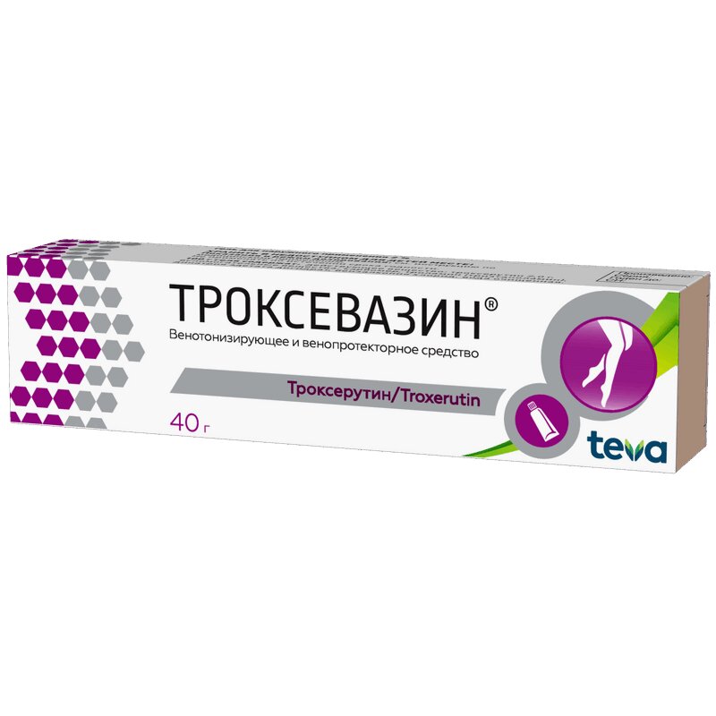 Троксевазин гель 2% туба 40 г 1 шт dr stern гель для снятия усталости и тяжести в ногах с троксерутином охлаждающий