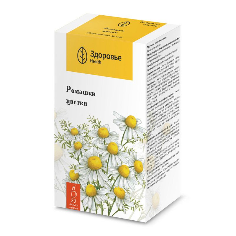 Изображение товара Ромашка цветки фильтр-пакеты 1,5 г 20 шт