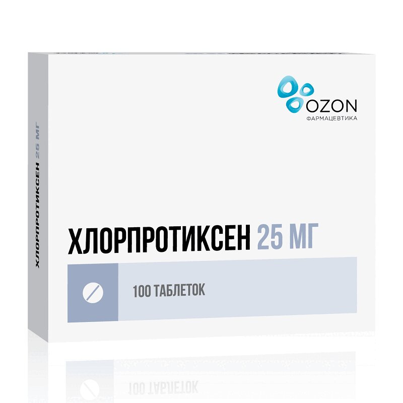 Изображение товара Хлорпротиксен 25 мг таблетки 100 шт - эффективное противотревожное средство