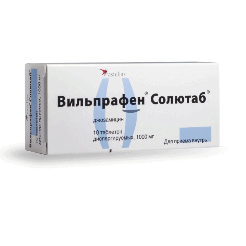 Изображение товара Вильпрафен Солютаб 1000 мг таблетки диспергируемые 10 шт для лечения инфекций