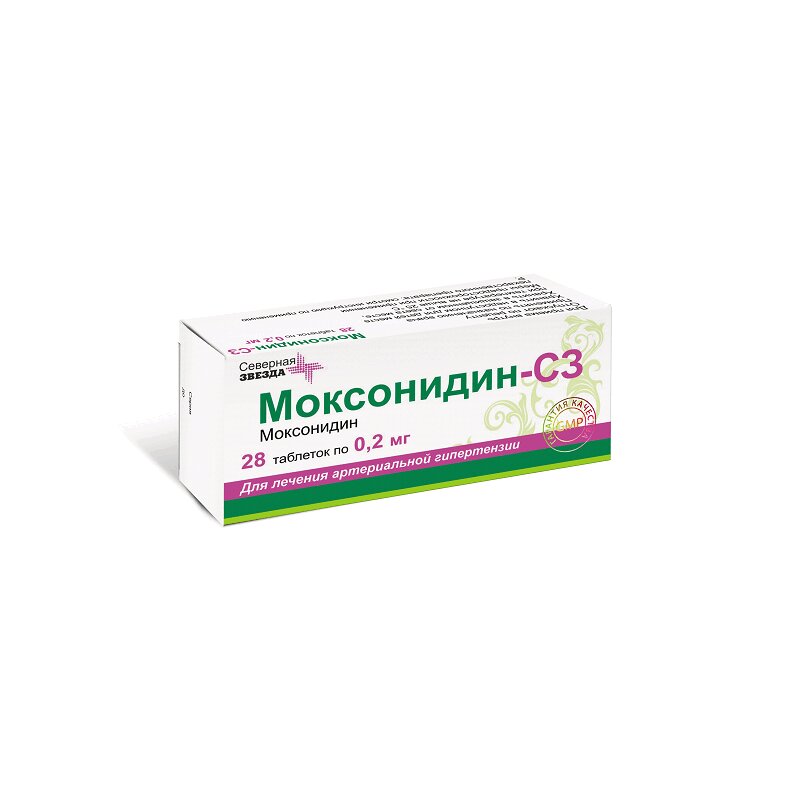 Изображение товара Моксонидин-СЗ 0,2 мг таблетки 28 шт