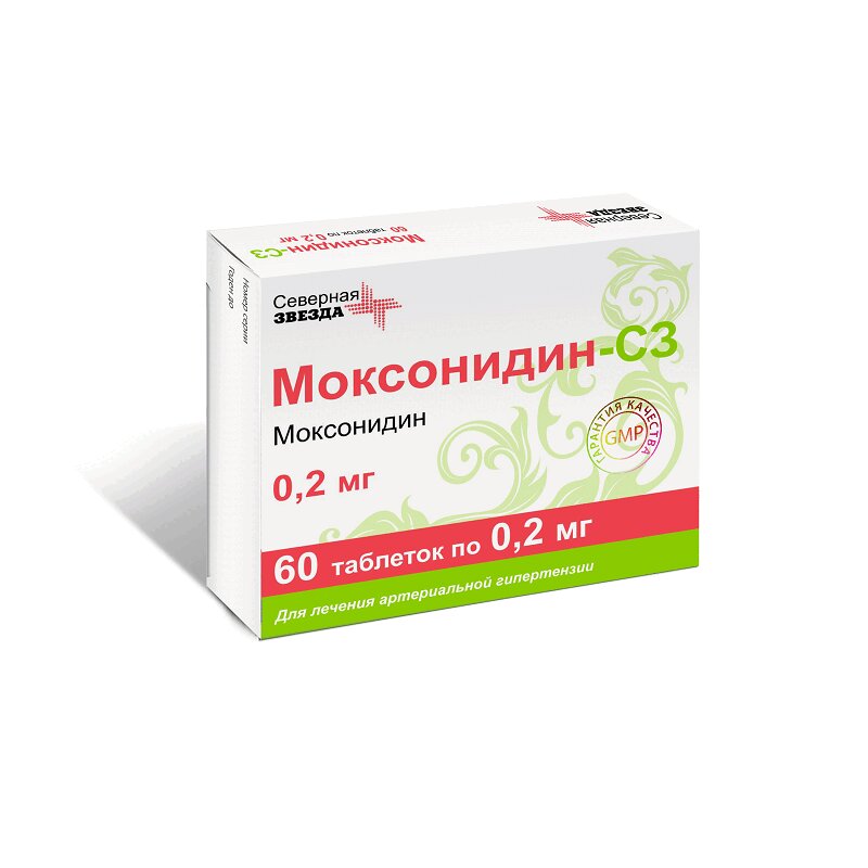 Изображение товара Моксонидин-СЗ 0,2 мг таблетки 60 шт