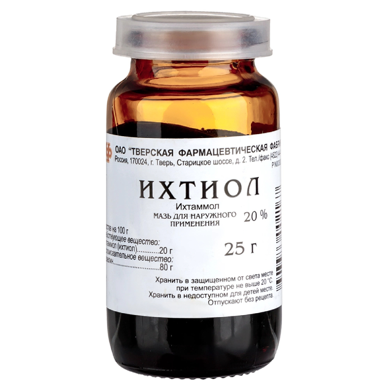 Изображение товара Ихтиоловая 20% мазь для наружного применения 25 г Тверская фармацевтическая фабрика