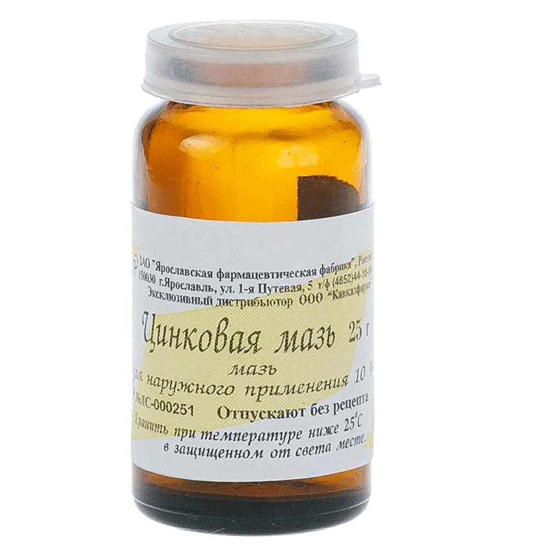 Изображение товара Цинковая мазь для наружного применения 25 г