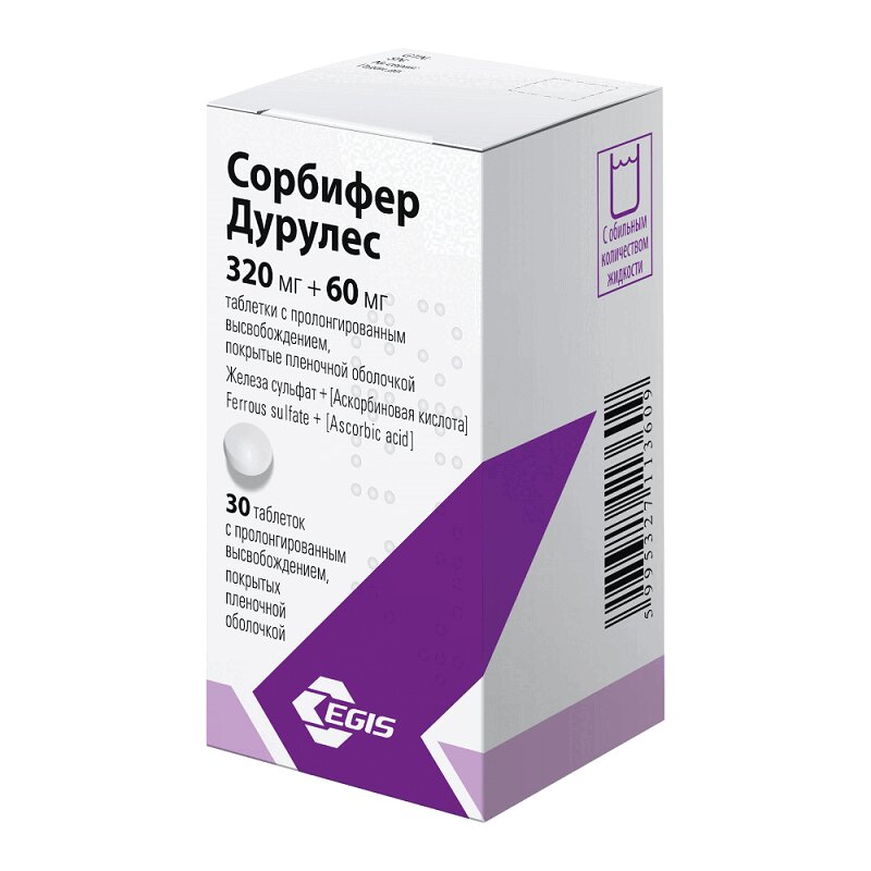 Изображение товара Сорбифер Дурулес таблетки 30 шт для лечения дефицита железа и анемии