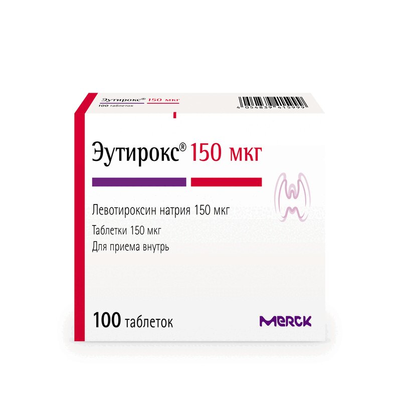 Изображение товара Эутирокс 150 мкг таблетки 100 шт