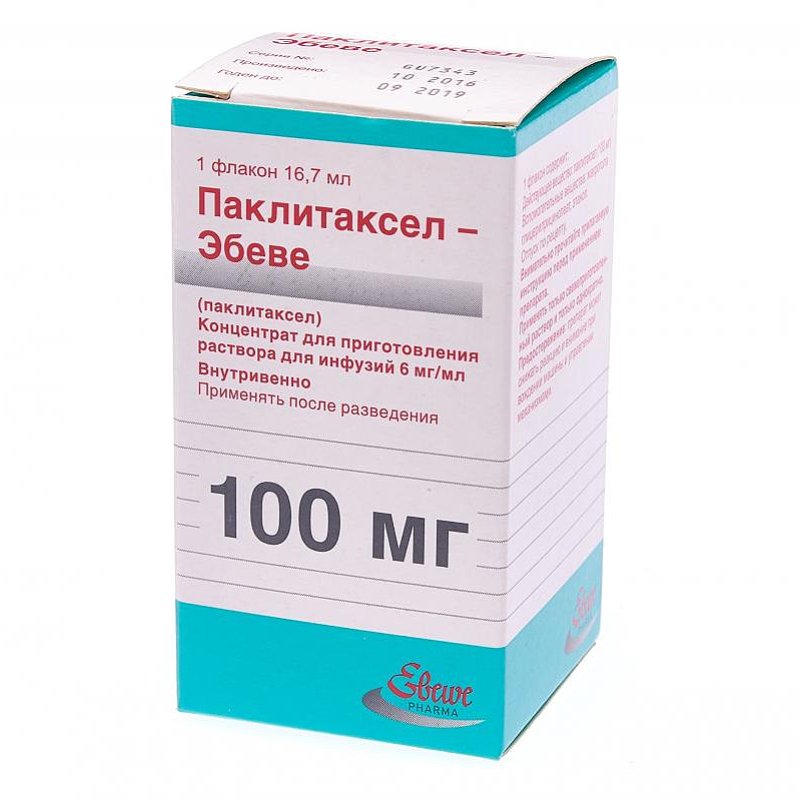 Изображение товара Паклитаксел-Эбеве 6 мг/мл концентрат для раствора для инфузий 16,7 мл