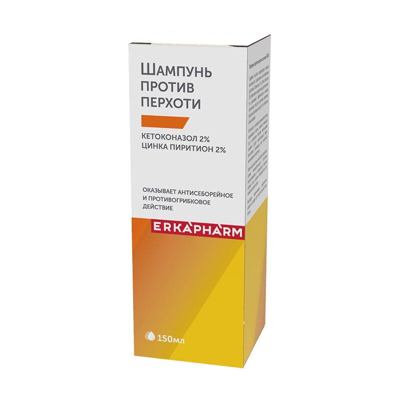 Эркафарм Шампунь п/перхоти Кетоконазол-Цинк 150 мл шампунь от перхоти vitateka кетомизол цинк 150 мл