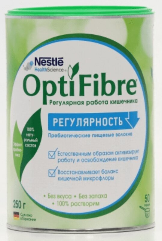 

Оптифайбер Регулярность Пребиотические пищевые волокна порошок для приема внутрь 250 г