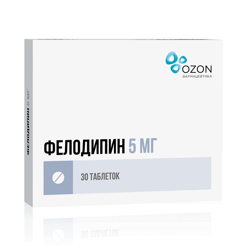 Изображение товара Фелодипин 5 мг таблетки с пролонгированным высвобождением 30 шт