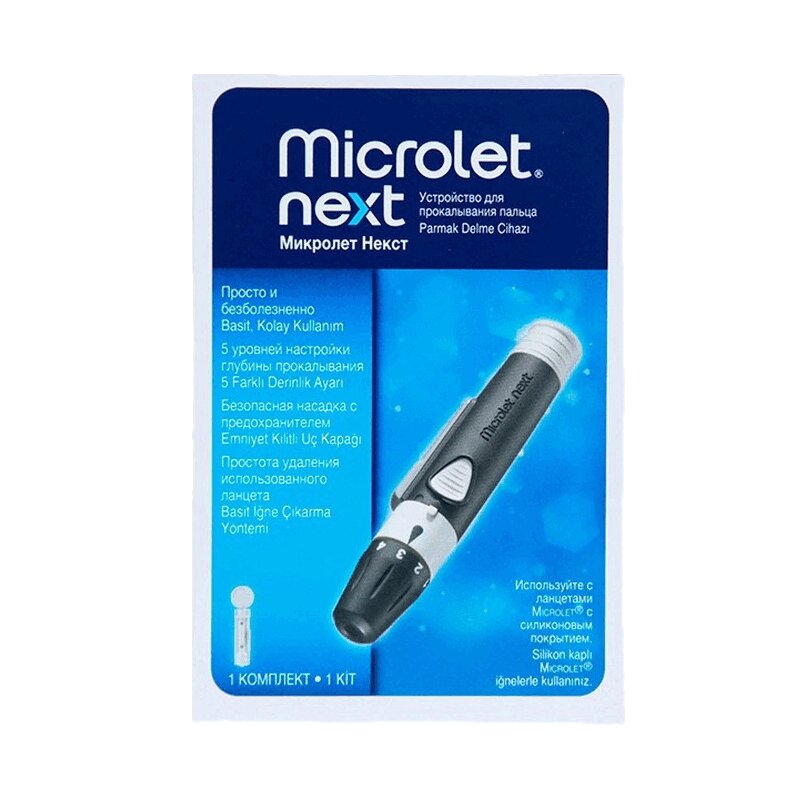 

Microlet Next Устройство для прокалывания пальца + ланцеты 5 шт