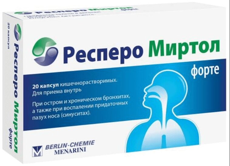 Респеро Миртол форте капсулы 300 мг 20 шт респеро миртол форте капсулы кишечнораств 300мг 20шт