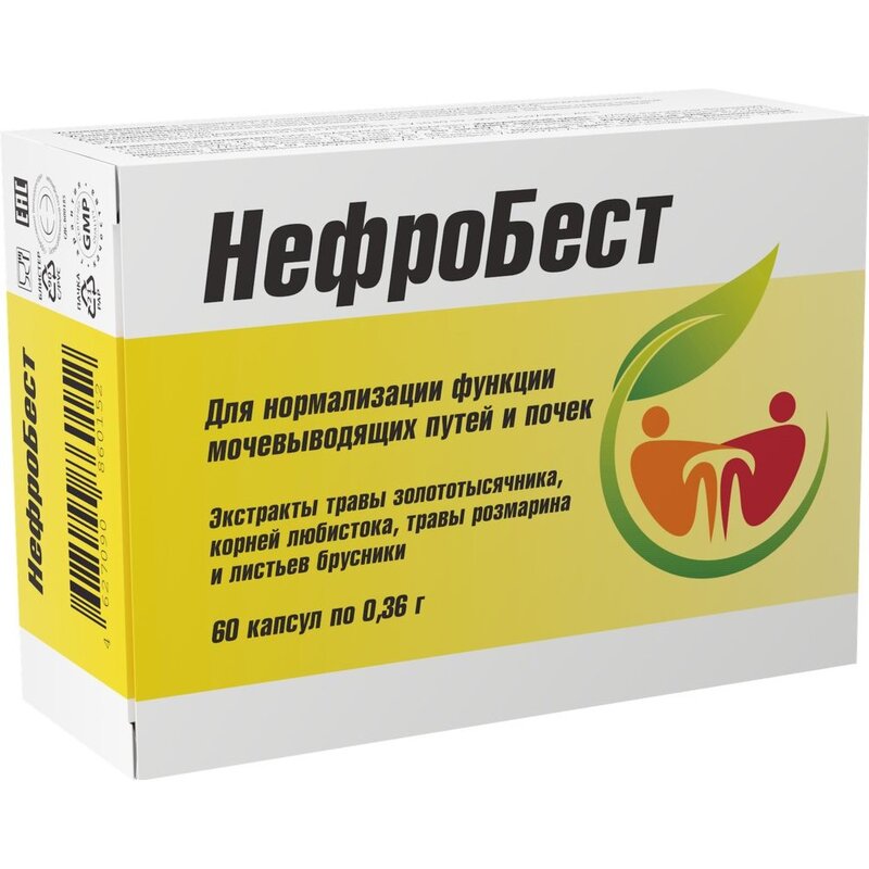 Изображение товара Нефробест капсулы для поддержки почек и мочевых путей 60 шт