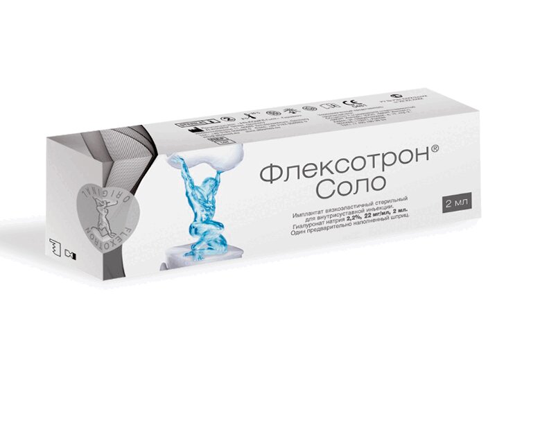 Изображение товара Флексотрон Соло 22 мг/мл - имплантат для суставов 2 мл
