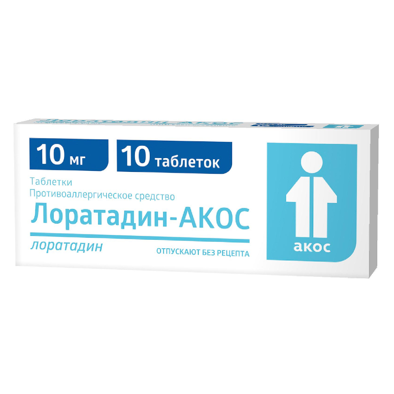 

Лоратадин-АКОС таблетки 10 мг 10 шт
