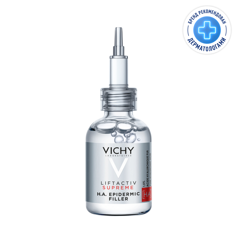 

Vichy Liftactiv Supreme Сыворотка-филлер гиалуроновая пролонгированного действия 30 мл