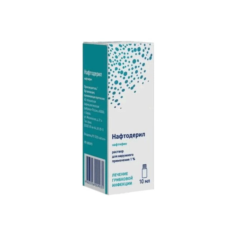 

Нафтодерил раствор для наружного применения 1% фл.10 мл