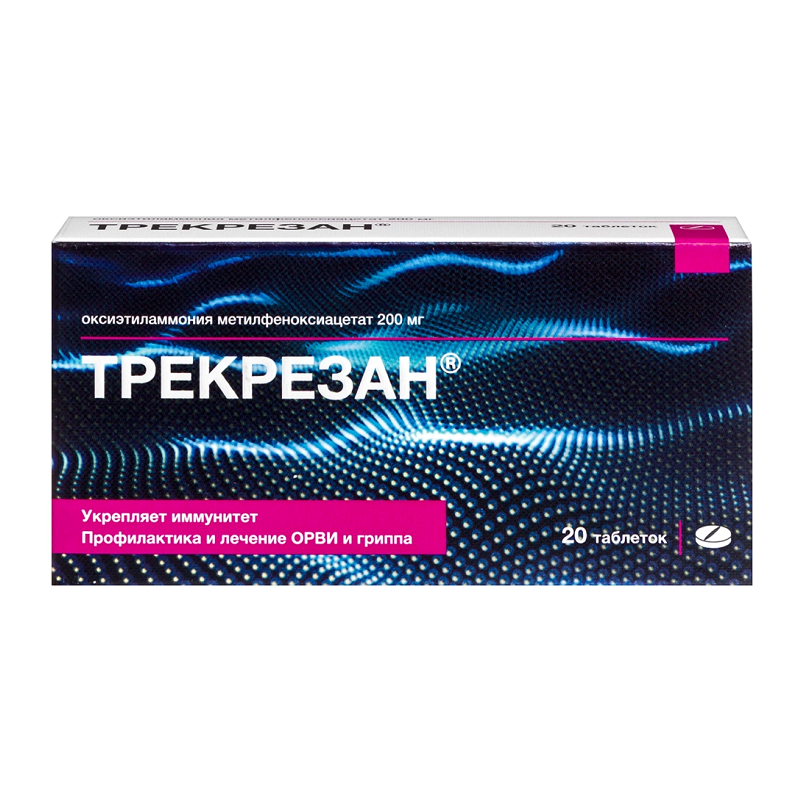 Изображение товара Трекрезан 200 мг таблетки для повышения иммунитета и стрессоустойчивости 20 шт