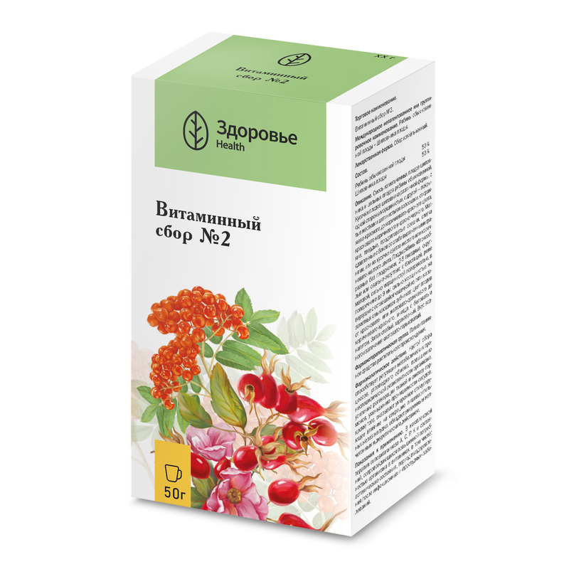 Изображение товара Витаминный сбор №2 50 г