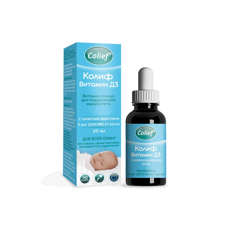 Изображение товара Колиф Витамин Д3 капли для детей 20 мл