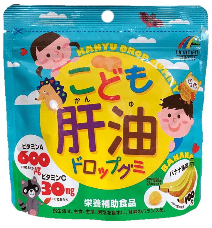 Изображение товара Мармелад с витаминами для детей и взрослых Unimat Riken, 100 шт