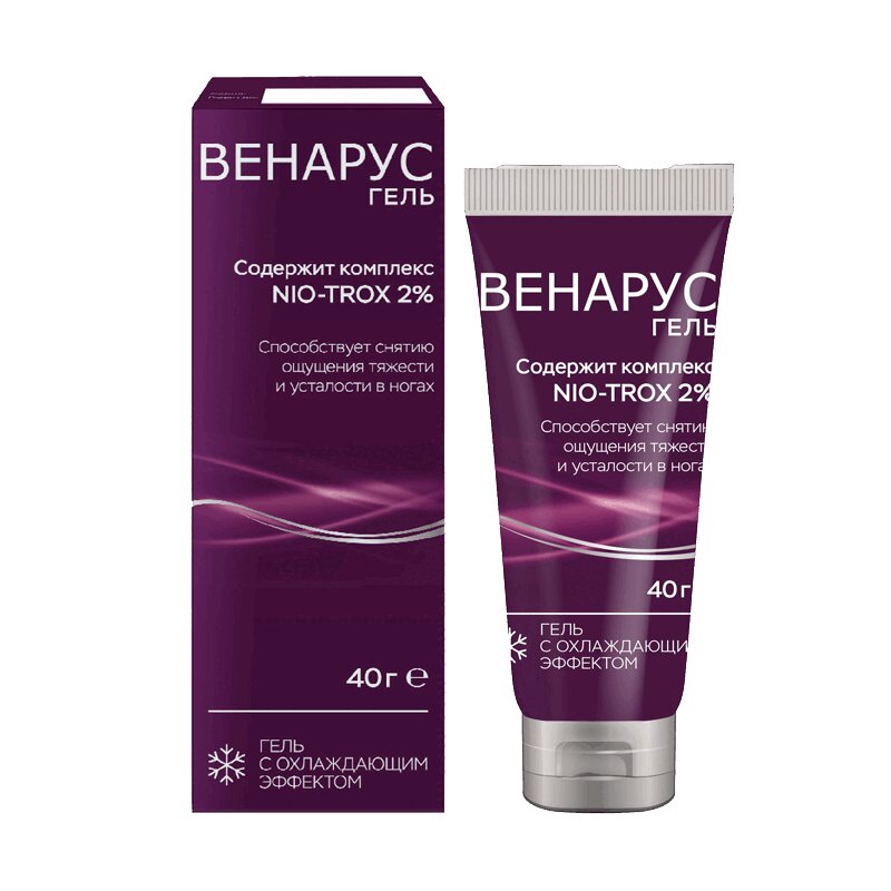 Венарус гель д/наруж.прим.2% туба 40 г beauty style body lift active активный гель 300 мл