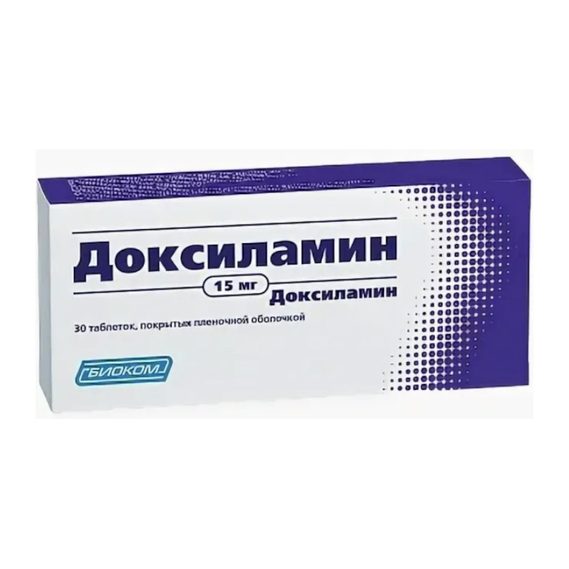 Изображение товара Доксиламин 15 мг таблетки для улучшения сна 30 шт