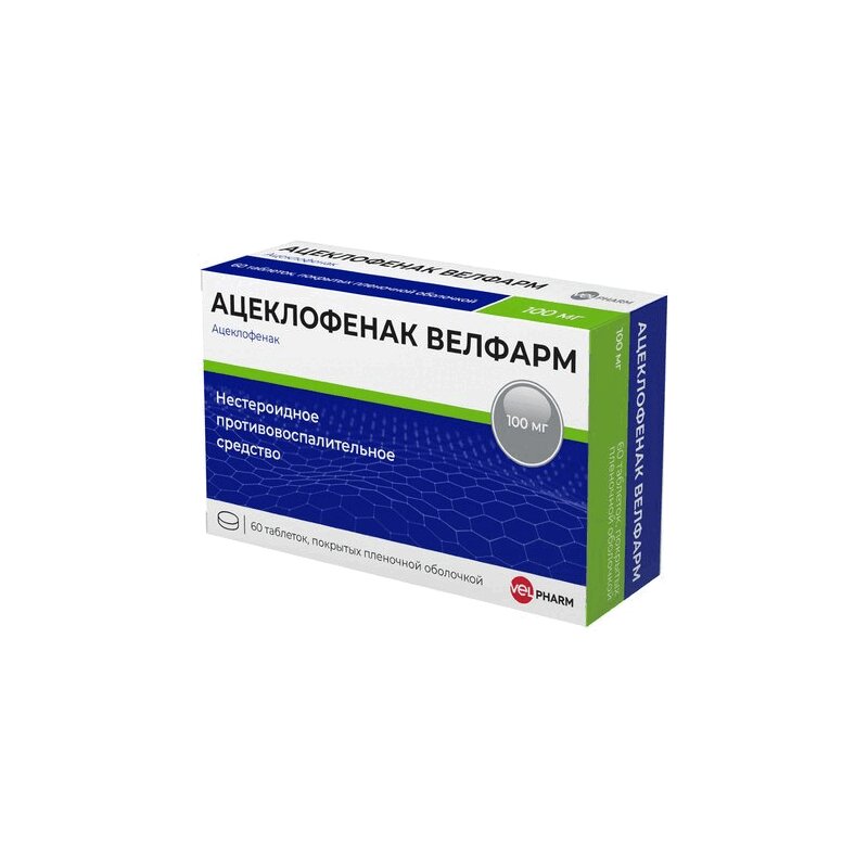 Изображение товара Ацеклофенак Велфарм 100 мг таблетки 20 шт