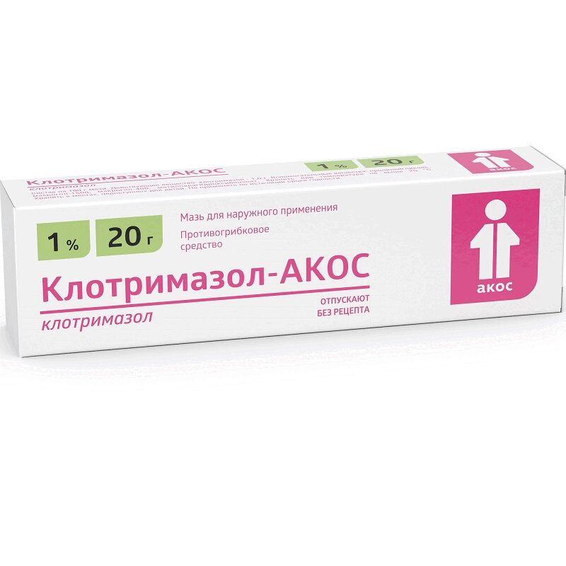 

Клотримазол-АКОС 1% мазь для наружного применения 20 г
