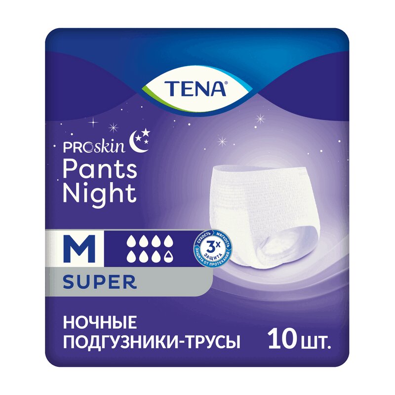 

Tena Pants Night Super Подгузники-трусы для взрослых ночные размер М 10 шт