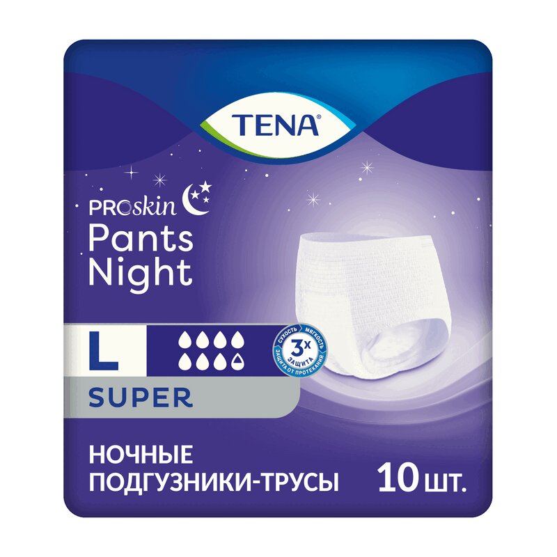 

Тена Пантс Найт Супер Подгузники-трусы для взрослых р.L 10 шт