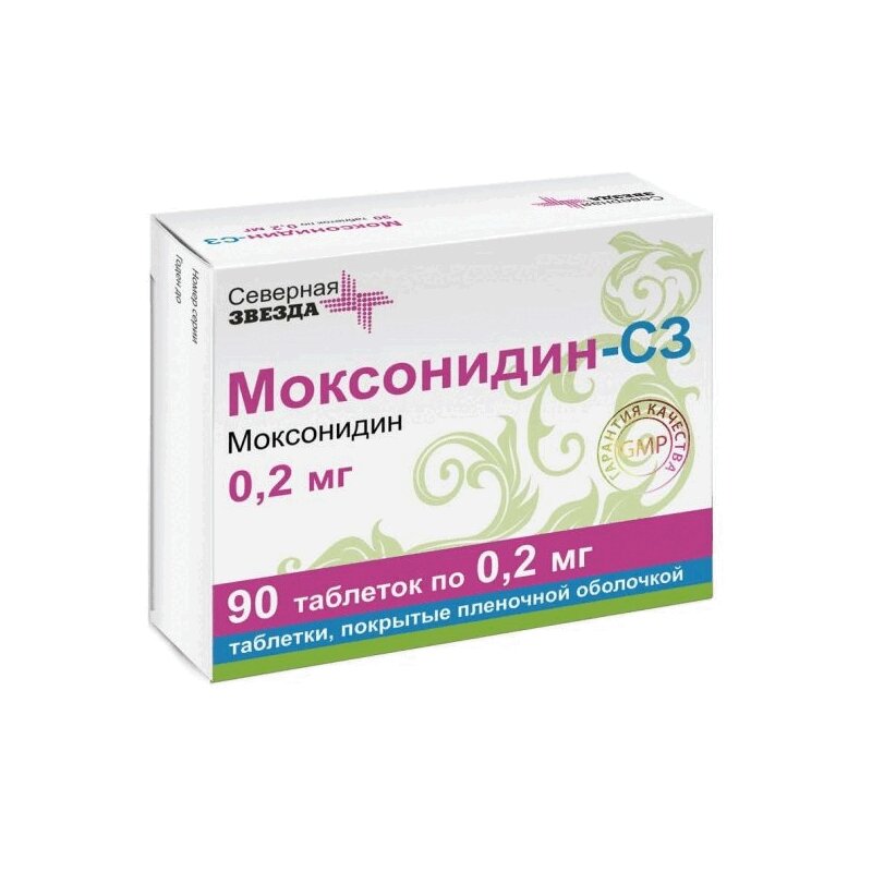 Изображение товара Моксонидин-СЗ 0,2 мг таблетки 90 шт для контроля гипертензии российский препарат