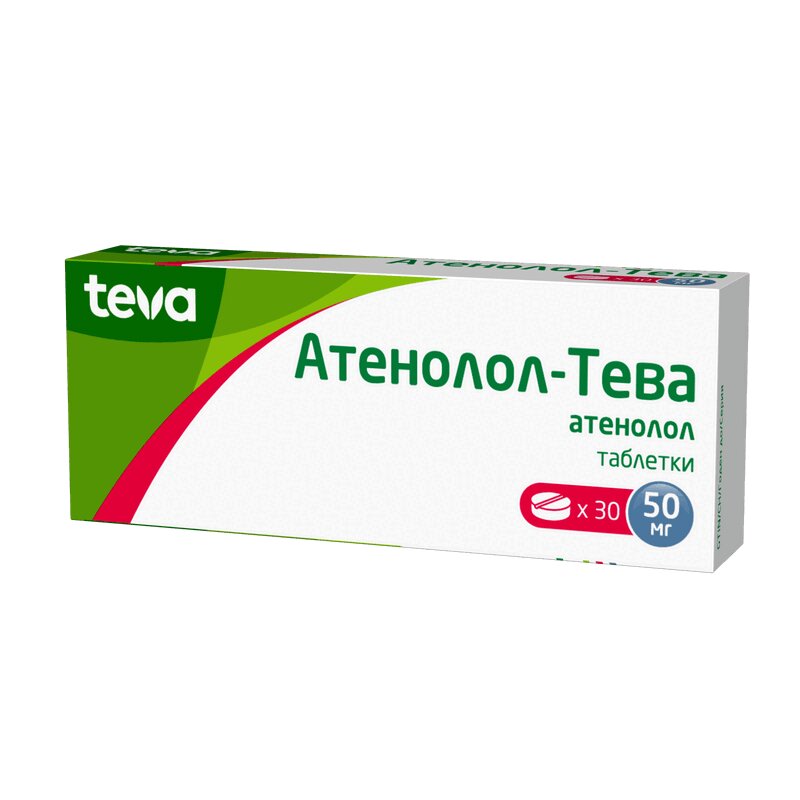Изображение товара Атенолол-Тева 50 мг таблетки 30 шт