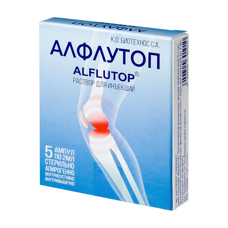 Изображение товара Алфлутоп раствор для инъекций 2 мл 5 шт — хондропротектор для суставов и позвоночника