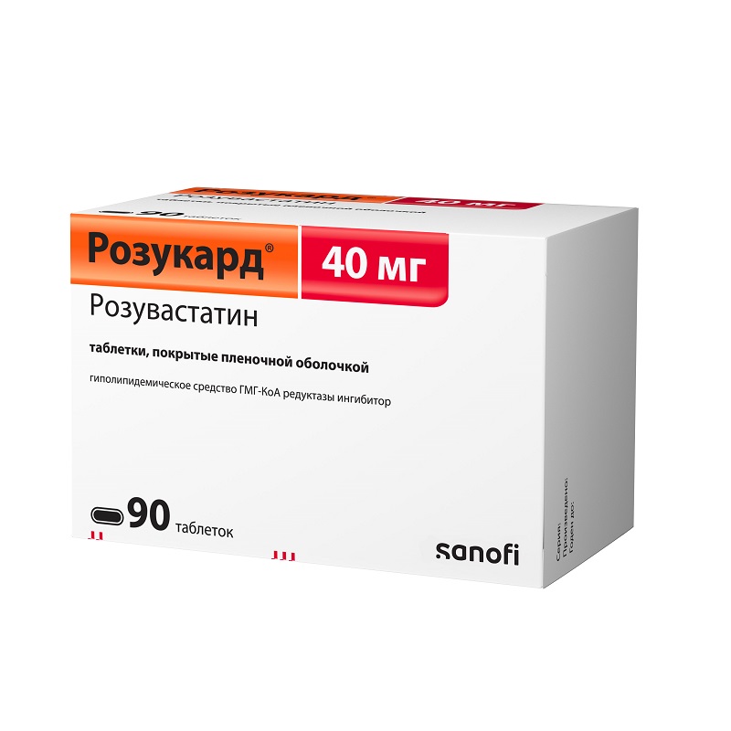 Изображение товара Розукард 40 мг таблетки для снижения холестерина 90 шт Чехия
