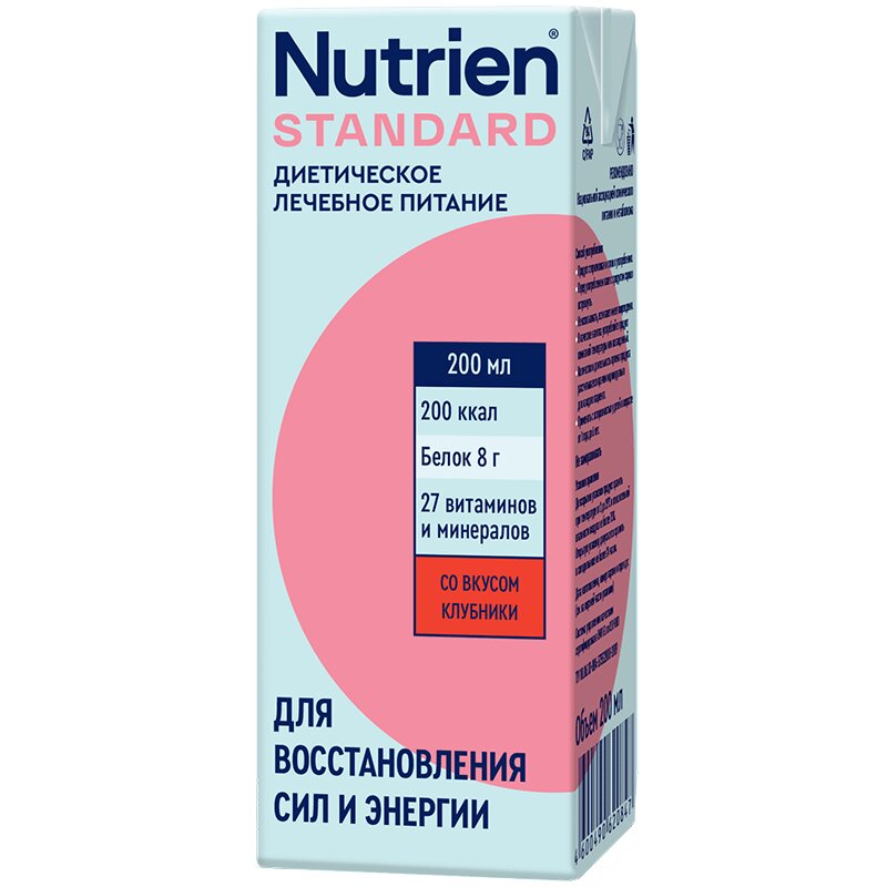 Нутриэн Стандарт смесь Клубника 200 мл диетическое лечебное питание сухое вкус нейтральный fort nutrien нутриэн 350г
