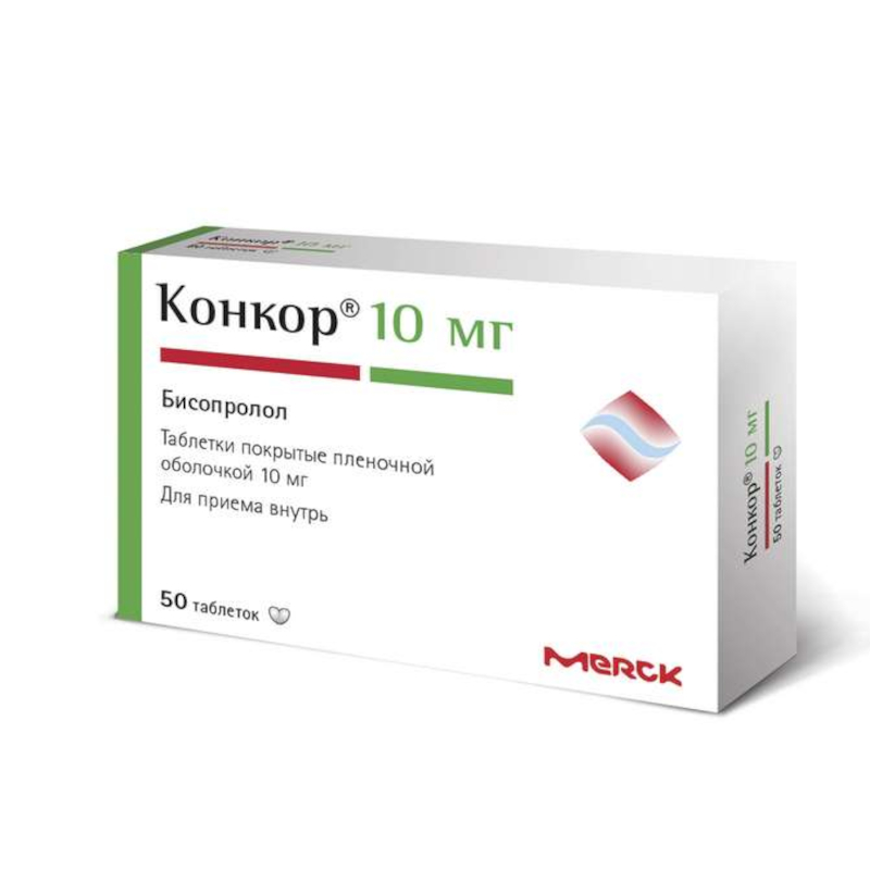 Изображение товара Конкор 10 мг таблетки для лечения гипертензии и стенокардии 50 шт